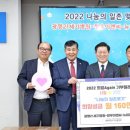 정우건설