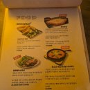 아지트 게임 클럽 | 이수역술집] 독특한 인테리어와 아지트느낌 가득한 환풍구 메뉴, 솔직후기