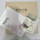 준기획 | 집밥 퀄리티 올려준 희망일터 희망을담다 기획세트 솔직후기