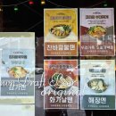크라운호프부산시민공원점