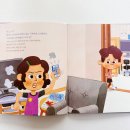 아람미디어