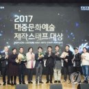 소파앤스파크