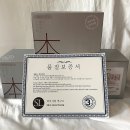 몸사랑피부연구소