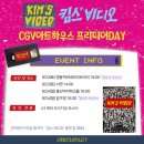 킴스아트 이미지