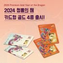 복 디자인공사