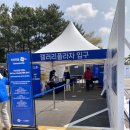 KLPGA, 2025 두산건설 weve’ 위브 챔피언십 2R 갤러리 후기