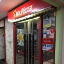 미스터피자남포점 이미지