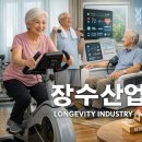장수산업 티스토리