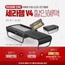 롯데하이마트(주) 천호역점 네이버블로그