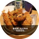 봉곡동277 이미지