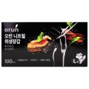 백100 이미지