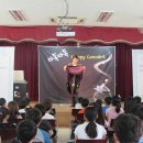 서삼초등학교 이미지