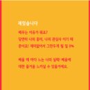 문화에듀플러스