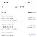 작문이 되는 영어 회화 이미지