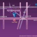 이기철 여성의원