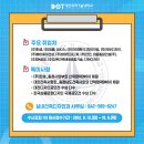 (주)아이엔티디자인 이미지