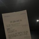 4월 일상 기록｜정신 차려보니 4월이 끝나간다… 그 전에 올리는 4월 일상이야기