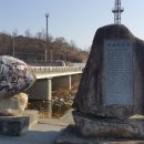 화당보건진료소 이미지