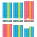 지축중학교 이미지