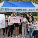 청소년재단 마두 이미지