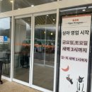 용암 | 서울 근교 :: 아기랑 가기 좋은 남양주 별내 카페 하우스용암 별관 후기