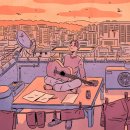 은지다방 - 이천시 현방로 80-1 | 은지다방