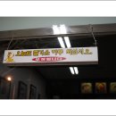 종가집잔치국수 이미지