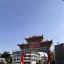 Pink House | 방콕 여행 송왓로드 송왓거리 딸랏너이 편집샵 후기 망고스티키라이스 맛집 사진 많음