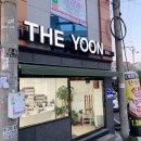 더윤네일