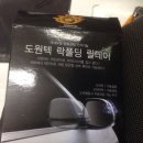 PC오태로 이미지