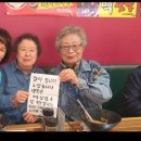 대보경로당 이미지