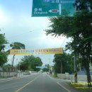 남면 떡방앗간 이미지