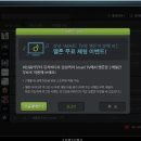 삼성PC클럽 이미지