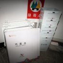 하늘담은의원 이미지