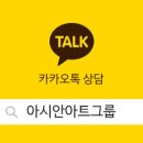 L갤러리