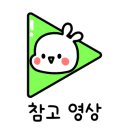 마이래쉬