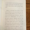 수수케키