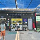 터미널셀프세차장 이미지