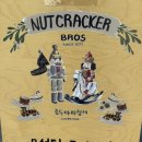 형제빌딩 | 방배동 맛집으로 입소문 난 무설탕 수제파이 호두까끼형제 방배점 후기