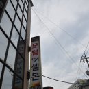 셀몬모텔 네이버블로그