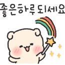 연포가든 이미지