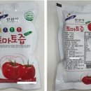 한아름농장 이미지