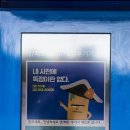 광장재활용센터 이미지