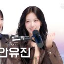 우쥬스튜디오