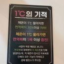 뷰스킨&숲칼프김포