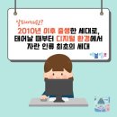 지정14 이미지