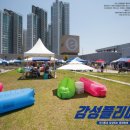감성몰