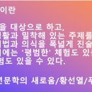 2021.3.9 ＜체리새우:비밀글입니다＞ 이미지