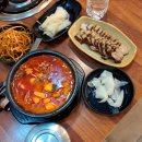 방태막국수용인처인점
