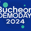 부천콘텐츠센터 이미지